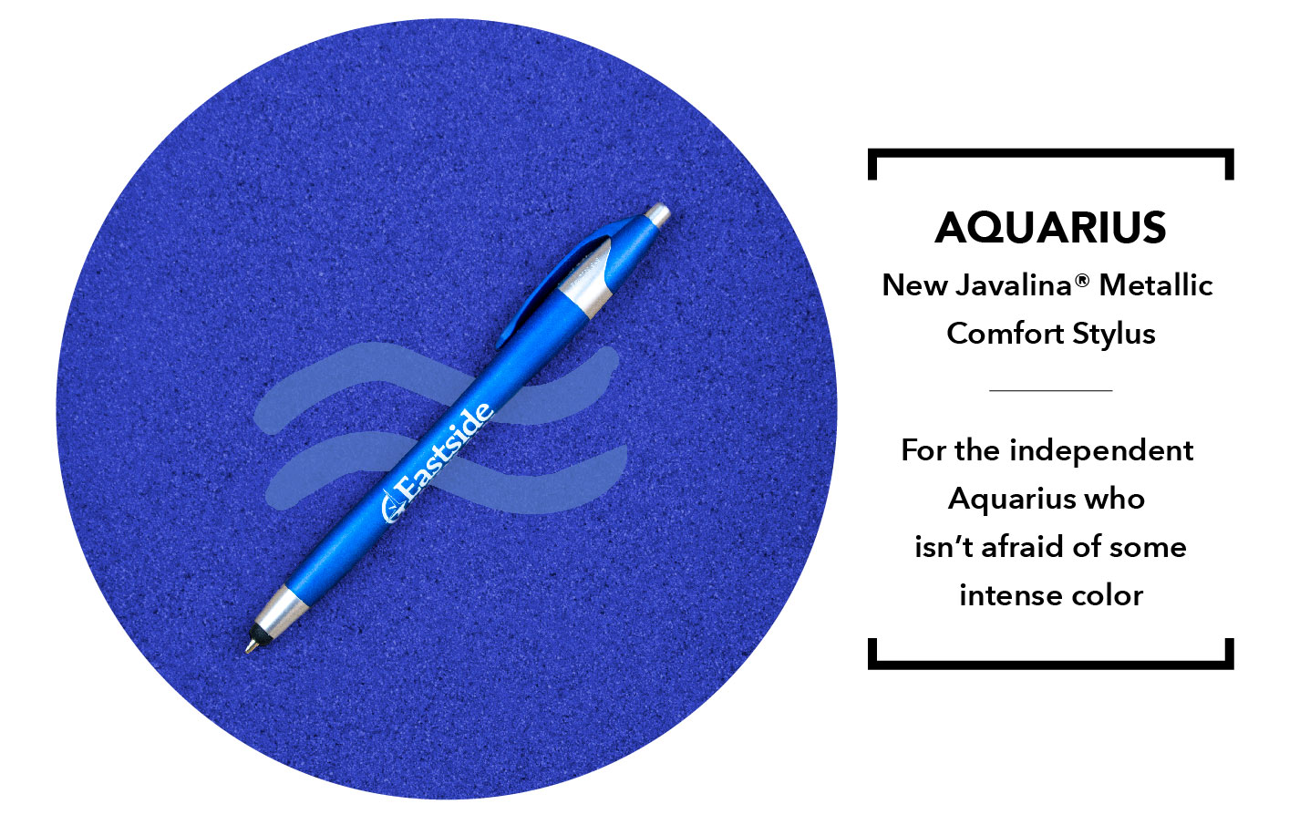 Aquarius January 20 - February 18
